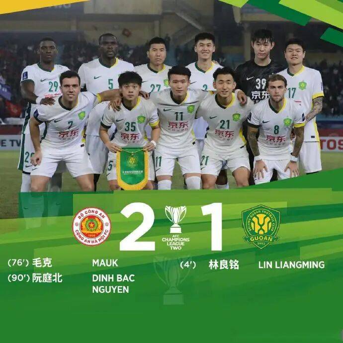 关于赛地聚焦——亚冠今夜热度飙升，北京国安复出首秀，目标明确，细节决定成败的信息